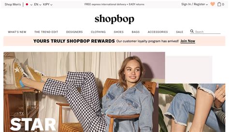 shopbop wikipedia